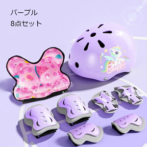 wbg veN^[ T|[^[ 8_Zbg qbvveN^[ GK[h Ipbh ЂK[h qbvpbh LbY qp j̎q ̎q Ռz ϏՌ Kی K[h ɂ݌y 