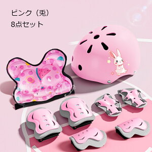 wbg veN^[ T|[^[ 8_Zbg qbvveN^[ GK[h Ipbh ЂK[h qbvpbh LbY qp j̎q ̎q Ռz ϏՌ Kی K[h ɂ݌y 