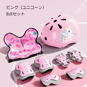 wbg veN^[ T|[^[ 8_Zbg qbvveN^[ GK[h Ipbh ЂK[h qbvpbh LbY qp j̎q ̎q Ռz ϏՌ Kی K[h ɂ݌y 