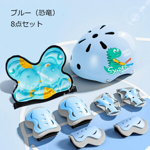 wbg veN^[ T|[^[ 8_Zbg qbvveN^[ GK[h Ipbh ЂK[h qbvpbh LbY qp j̎q ̎q Ռz ϏՌ Kی K[h ɂ݌y 