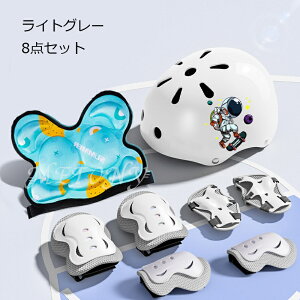 wbg veN^[ T|[^[ 8_Zbg qbvveN^[ GK[h Ipbh ЂK[h qbvpbh LbY qp j̎q ̎q Ռz ϏՌ Kی K[h ɂ݌y 