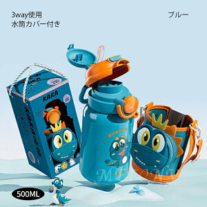 �X�e�����X���� �L�b�Y ���� �X�e�����X �ۗ� �ۉ� ������ �X�g���[ 2way �΂ߊ|�� ���� �X�e�����X�{�g�� ���� �ۗ� �ۉ� �g������ �q���p ���� �L�b�Y �q���p �W���j�A ������� �X�e�����X 