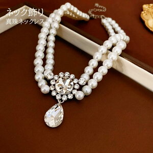 p[lbNX fB[X tFCN^  rW[    p[eB[ t  o Cxg 2 lbNX `F[ tH[} Ӊ