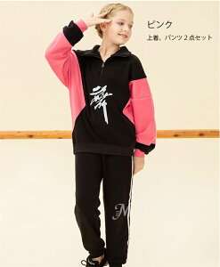 q _X K oG pcZbg ̑ H ~ N  X|[cEGA W[W ㉺Zbg Wbp[ nClbN   i 110 120 130 140 150 160 170 ̎q j̎q