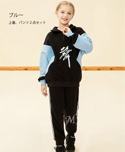 q _X K oG pcZbg ̑ H ~ N  X|[cEGA W[W ㉺Zbg Wbp[ nClbN   i 110 120 130 140 150 160 170 ̎q j̎q