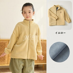 LbY WPbg H ~ {A WPbg ̎q j̎q H ~ h  q _E WPbg q _E R[g ʉ ʊw ct w w 110cm 120cm 130cm 140cm 150cm 160cm