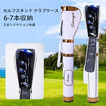 楽天市場】ゴルフセルフスタンドバッグ 23区の通販