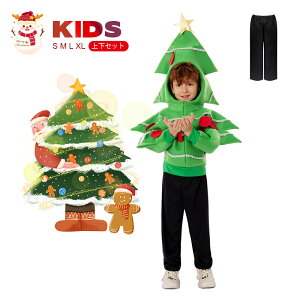  X[p[c[} c[ RXv NX}Xc[  NX}X ߑ qp@j̎q ̎q RX`[ p[eB[ Cxg  ㉺Zbg WPbg pc