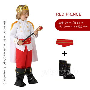 qRXv ql nEB ߑ j̎q q  RXv Ԃ ߑ WjA Cxg  nEBRX`[ LbY j̎q halloween jZbNX ʐ^Beߑ A[