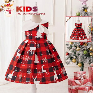 nEB ߑ NX}X RXv  q qhX q hX  giJC `bN NX}X ߑ Christmas RX`[ vZXhX s[X qǂ LbYhX 