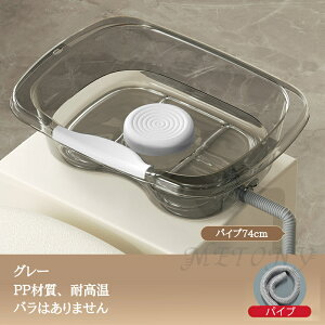    Q܂ܐ pi ʊ    r`[ut lp xbhp xbh Vv[  Dw @ Q