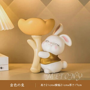   u G CeA [ L lR e u u  킢  v[g 蕨  rO gC ANZT[z_[ 2F CG[ sN Aj