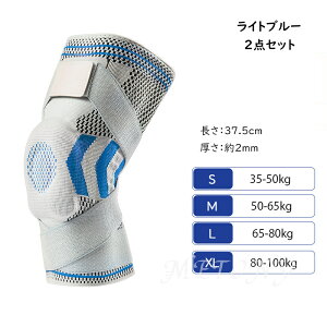 2Zbg GT|[^[ G X|[c 傫TCY  xg Œ xg^Cv G T|[^[ Gp Ђp Ђ ЂT|[^[ xgt }WbNe[v ^p X|[cp 