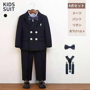 X[c q n lCr[ j̎q LbYX[c  tH}[X[c ݂艺 4_ ZbgƎ w sAm\ WPbg Y{ {  \ Cxg VN 