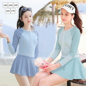  ̎q WjA s[X  bVK[h n 킢 O[ sN  140 150 160 170 pbht v[ r[` C  V  XCEGA