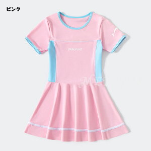 q  ̎q tBbglX hX 2_Zbg Zp[g XCpc Pƃpct sN u[ p[v 킢 n 90 100 110 120 130 140 150 v[  s l V