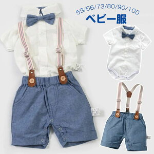 xr[ tH[}X[c j̎q 4_Zbg lN^Ct LbY p[X Vc ㉺Zbg ZbgAbv Ԃ TXy_ q c xr[EGA xr[ oYj 