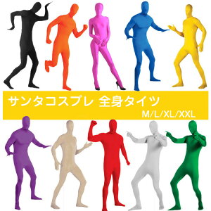 T^RXv Sg^Cc E A̕ RXv T^ߑ nEBߑ RX`[ 130~180cm Jo[ q l fB[X Y Halloween Cxg p[eB[ nEB[ 