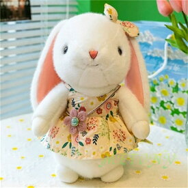 ウサギ ぬいぐるみ 人気 ウサギ かわいい 小花ドレス コスチューム　ぬいぐるみ 大きい ふわふわ　抱き枕 ぬいぐるみ 大きいぬいぐるみ うさぎぬいぐるみ バニー ぬいぐるみ　抱き枕 ぬいぐるみ ぬいぐるみ 30cm
