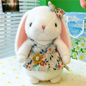 ウサギ ぬいぐるみ 人気 ウサギ かわいい 小花ドレス コスチューム　ぬいぐるみ 大きい ふわふわ　抱き枕 ぬいぐるみ 大きいぬいぐるみ うさぎぬいぐるみ バニー ぬいぐるみ　抱き枕 ぬいぐるみ ぬいぐるみ 30cm