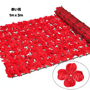 tFCNO[ O[tFX 1m×3m ΂̃J[e Ԃ̃tFX Ԍ^ bh sN zCg ډB O[J[e ډBtFX  x_ t   O[ J[e 