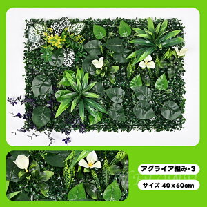 tFCNO[ Ǌ| ϗtA tFCN lH  ݂艺 ^ OOK O[tFX CeAO[ 40x60cm A ډB x_ EH[CeA