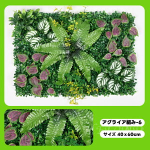 tFCNO[ Ǌ| ϗtA tFCN lH  ݂艺 ^ OOK O[tFX CeAO[ 40x60cm A ډB x_ EH[CeA