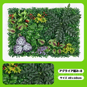 tFCNO[ Ǌ| ϗtA tFCN lH  ݂艺 ^ OOK O[tFX CeAO[ 40x60cm A ډB x_ EH[CeA