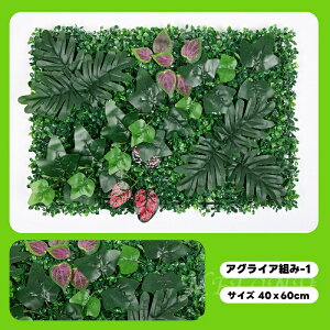 tFCNO[ Ǌ| ϗtA tFCN lH  ݂艺 ^ OOK O[tFX CeAO[ 40x60cm A ډB x_ EH[CeA