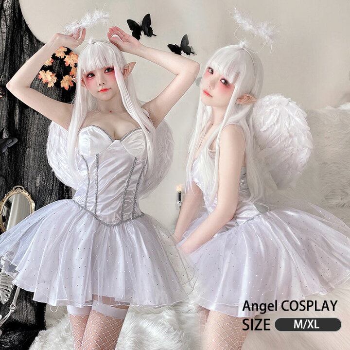 楽天市場】天使 コスプレ セクシー コスプレ 天使 エンジェル 羽根 羽 