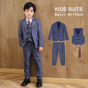 w X[c j̎q  X[c j̎q 5_Zbg  tH[} q ؍ sAm\ LbY X[c  ܎O av[g lCr[ CNu[ 畞 cC[h 90 