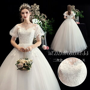 hX s[X EFfBOhX GpCAC X_[  񎟉 I OB B r[`tHg 񎟉hX ԉŃhX ԉ RpNg Vv V[X[ J