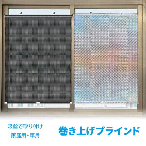 J[e 2_Zbg PVC uCh uChJ[e 悯 ԗp fM Ռ ՔM ܂ uPbg Hsv zՌŒ  40cm 45cm 50cm Lb`   ˂  ԓ Ԓ