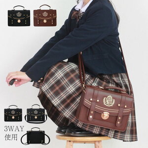 Tb`FobO fB[X V_[obO g[gobO ΂ߊ| | 3way obO bNTbN RXv bN 傫 킢  Z ʊw ʋ w q ^ w