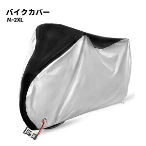 oCNJo[ oCN hJo[ CJo[ ^oCNJo[ oCNpJo[ ho   ϔM h h UVJbg t XN[^[ ^ ^ ΂Ȃ іh~ v t {