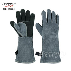 ϔMO[u ω΃O[u ϔM Lv v {v ϔM h h AEghA BBQ o[xL[  d Xg[u K[fjO n Ώh~ ϋv ƗpO[u p U[ 