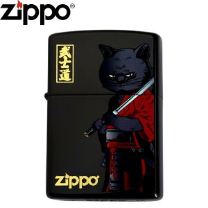 ジッポ ライター 猫」の人気商品一覧・価格比較 - 価格.com