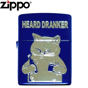 Zippo 2BL-DRANK Wb|[ L fUC r[   `[t j[N A[g ICC^[ i  Mtg v[g Y fB[X RNV u[ zippoC^[