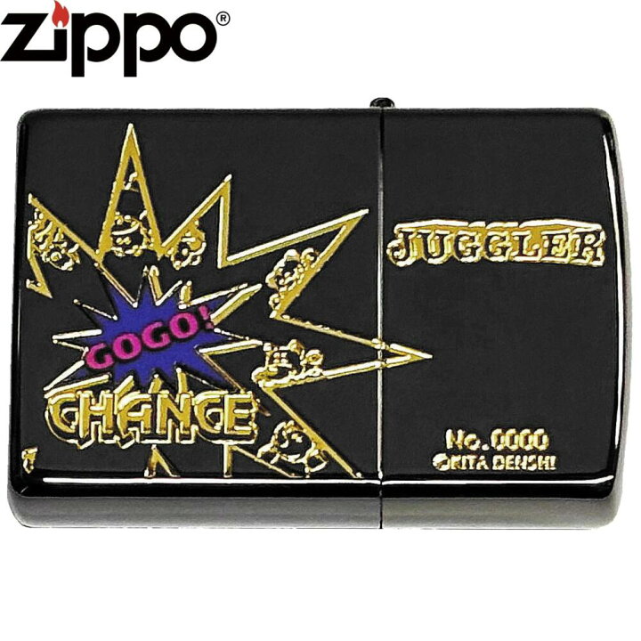 楽天市場】Zippo ジャグラー 蓄光 E GOGO CHANCE ジッポー スロット 