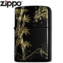 楽天市場】zippo ライター アーマー 竹の通販