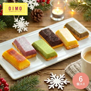 yy12܂őΉzOIMO XC[g|eg 6{bNX nEB HMtg NX}X Ε XC[g|eg IC   Mtg j ܂   a 