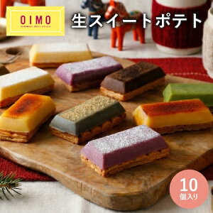 yy12܂őΉzOIMO XC[g|eg 10{bNX nEB HMtg NX}X Ε XC[g|eg IC   Mtg j ܂   a 