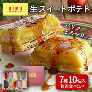 yy12܂őΉzOIMO XC[g|eg 10{bNX ~Mtg NX}X Ε Ε N IC   Mtg j ܂   a yY 