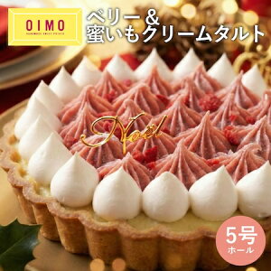 OIMO x[&N[^gyNX}Xz z[P[L IC   NX}XP[L v[g Mtg XC[c Mtg XC[g|eg ܂ Ε 