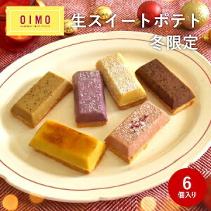 yy12܂őΉzyOIMO XC[g|eg ~6{bNXzNX}X ~Mtg Ε XC[g|eg IC   Mtg j ܂   a y