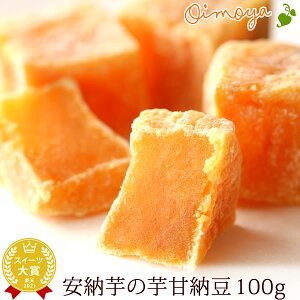 Ô[ 100g XC[c َq aَq Ô[ Mtg v[g ܂XC[c ܂ ܈ F Tc}C Y [   lCLO p yV܂