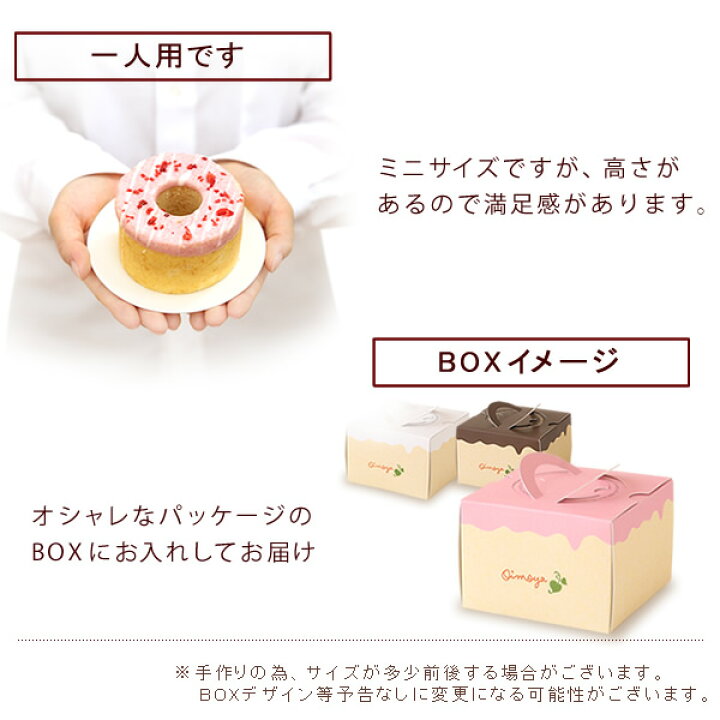 楽天市場 あす楽 お祝い 誕生日プレゼント プレゼント スイーツ お菓子 ギフト バウムクーヘン プレゼント スイーツ お菓子 洋菓子 友達 彼女 女性 子供 上司 会社の同僚 家族 ホワイトデー 静岡 おいもや 楽天市場 あす楽 お祝い 誕生日プレゼント プレゼント スイーツ お菓子 ギフト バウムクーヘン プレゼント スイーツ お菓子 洋菓子 友達 彼女 女性 子供 上司 会社の同僚 家族 ホワイトデー 静岡 おいもや