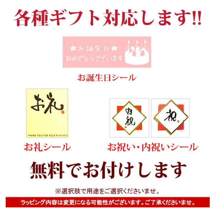楽天市場 ひな人形 ひな祭り ひなまつり お祝い ギフト 誕生日プレゼント 花 バラ プリザーブドフラワー アレンジメント 送料無料 スイーツ お菓子 ギフトセット ギフト ペアセット2個 静岡 おいもや 楽天市場 ひな人形 ひな祭り ひなまつり お祝い ギフト 誕生日プレゼント 花 バラ プリザーブドフラワー アレンジメント 送料無料 スイーツ お菓子 ギフトセット ギフト ペアセット2個 静岡 おいもや