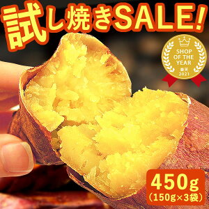 _ubNtCf[I^ V[Y̐V! g͂邩 Ă 450g Y lC V ₫ Ă Ĉ dqW LO É Y  3܃Zbg 퉷 Ⓚ ①