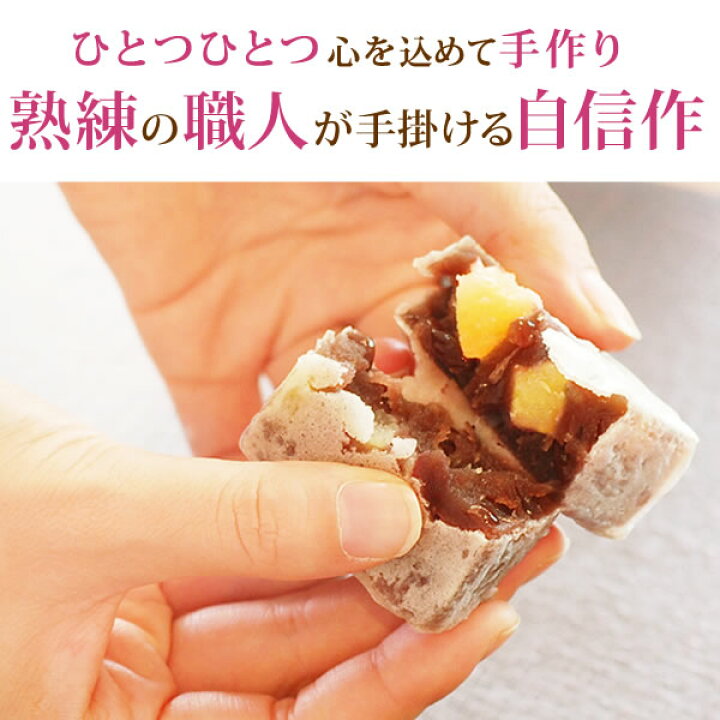 楽天市場】\あす楽!/ 誕生日プレゼント お祝い 内祝い プレゼント ギフト 和菓子 きんつば 送料無料 スイーツ お菓子 食べ物 お茶 誕生日プレゼント お祝い ギフトセット お礼 内祝い お見舞い 人気ランキング あす楽 ハロウィン クリスマス お歳暮 お年賀 御年賀 ... 楽天市場】\あす楽!/ 誕生日プレゼント お祝い 内祝い プレゼント ギフト 和菓子 きんつば 送料無料 スイーツ お菓子 食べ物 お茶 誕生日プレゼント お祝い ギフトセット お礼 内祝い お見舞い 人気ランキング あす楽 ハロウィン クリスマス お歳暮 お年賀 御年賀 ...